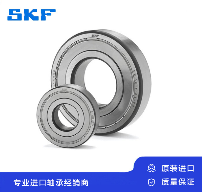 进口轴承运用注意事项