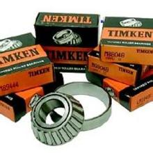 TIMKEN轴承正确的安装与其使用寿命