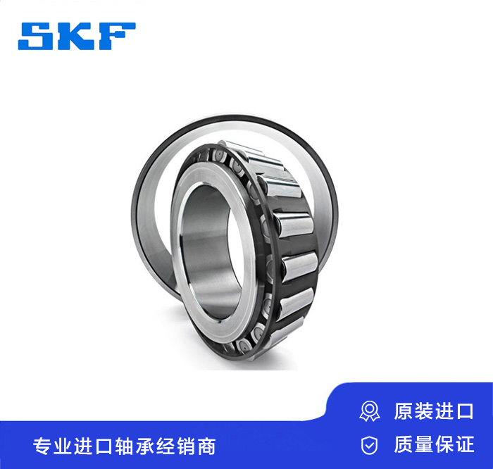 SKF32252X/DF轴承